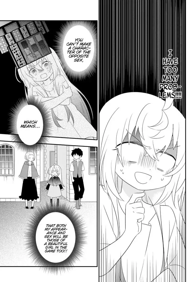 Bishoujo ni Natta kedo, Netoge Haijin Yattemasu Chapter 2.2 14